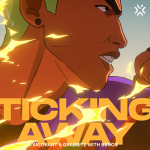 小志和林姨 全文阅读
